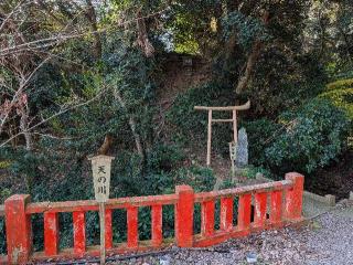 宗像大社（中津宮）の参拝記録(かっぱさん)