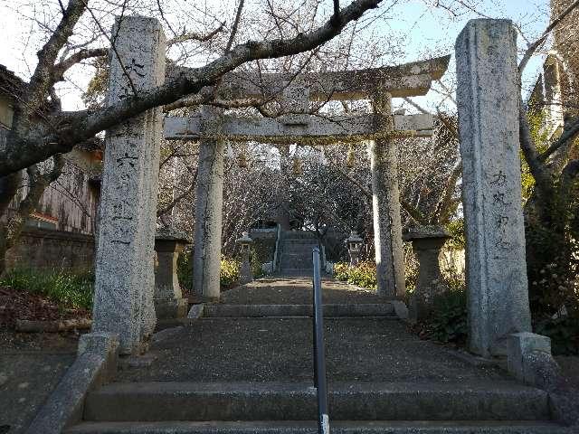 示現神社の参拝記録4