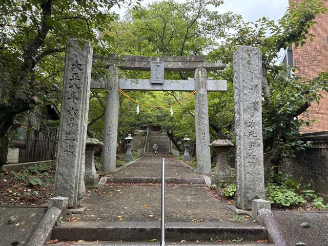 示現神社の参拝記録2