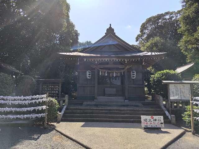 埴生神社の参拝記録9