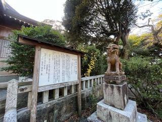 埴生神社の参拝記録(みんきちさん)