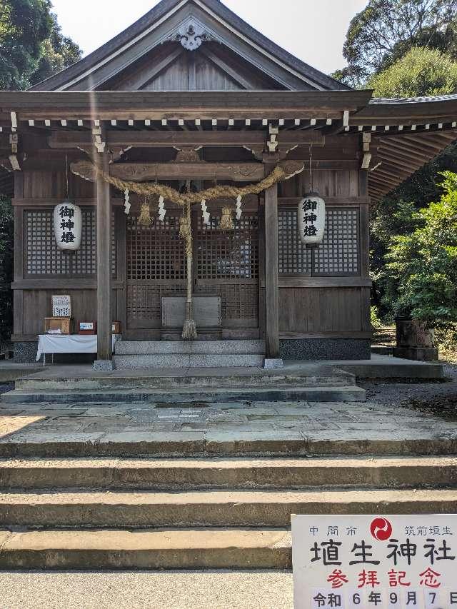 埴生神社の参拝記録1