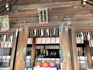 多賀神社の参拝記録(Akira27さん)