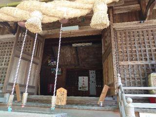 御勢大霊石神社の参拝記録(なぬなぬさん)