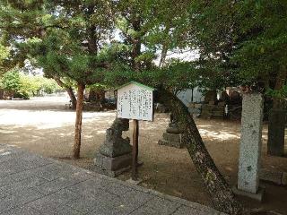 御勢大霊石神社の参拝記録(なぬなぬさん)