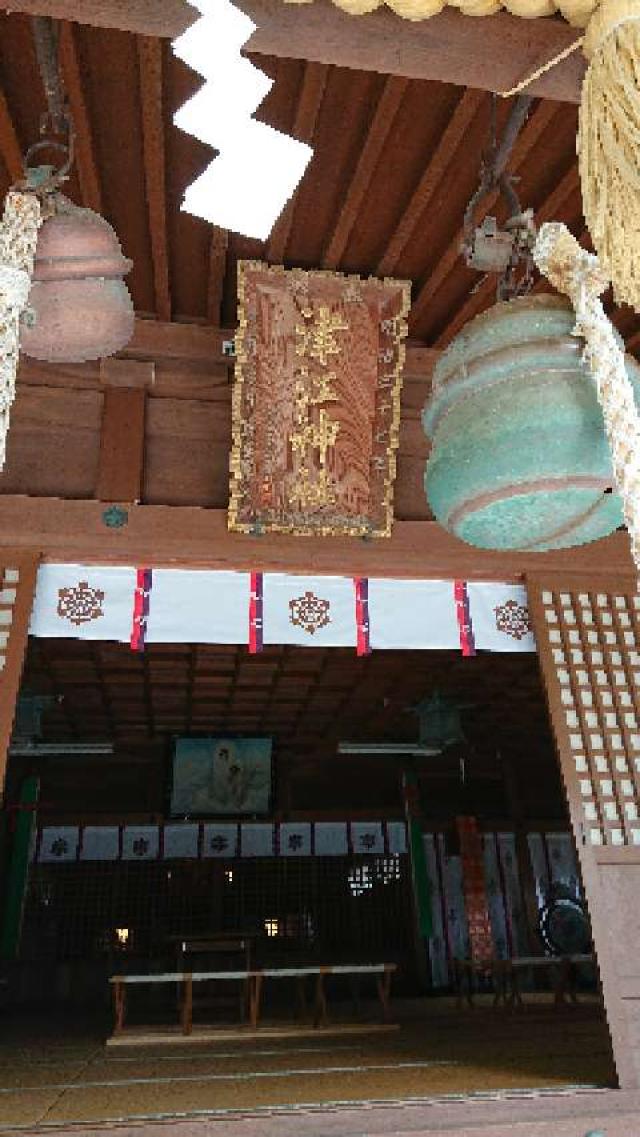 津江神社の写真1