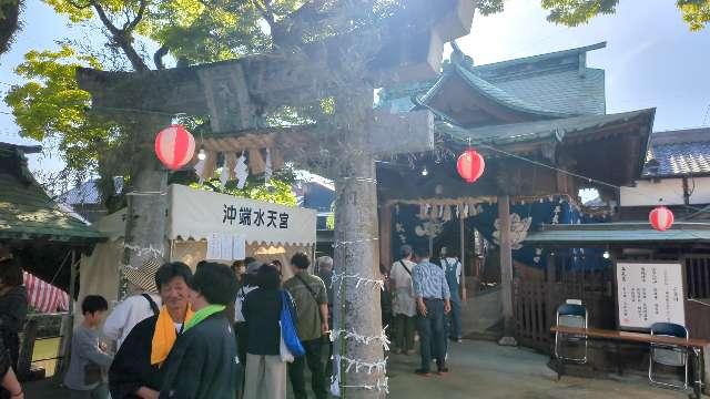 沖端水天宮の参拝記録3