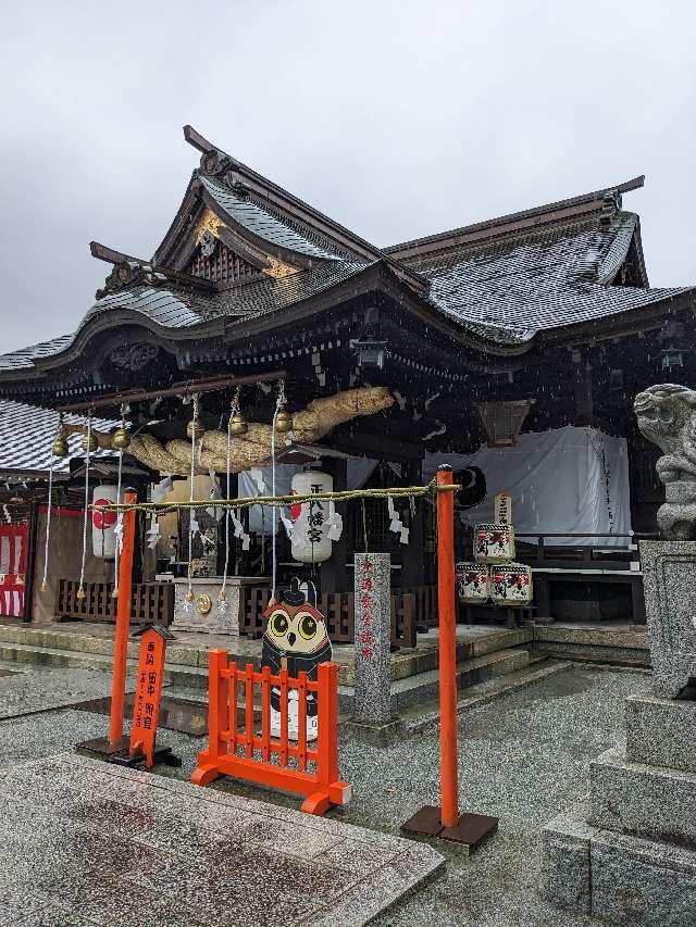 正八幡神社(神田町)の参拝記録5