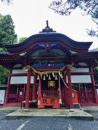 大己貴神社の参拝記録(おかやんさん)
