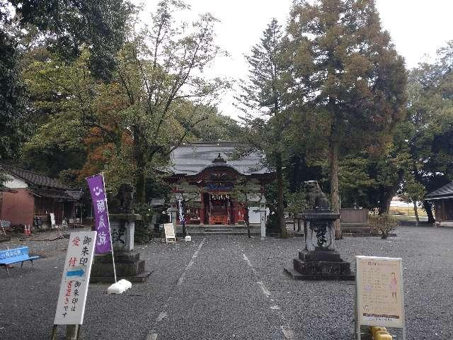 大己貴神社の参拝記録6