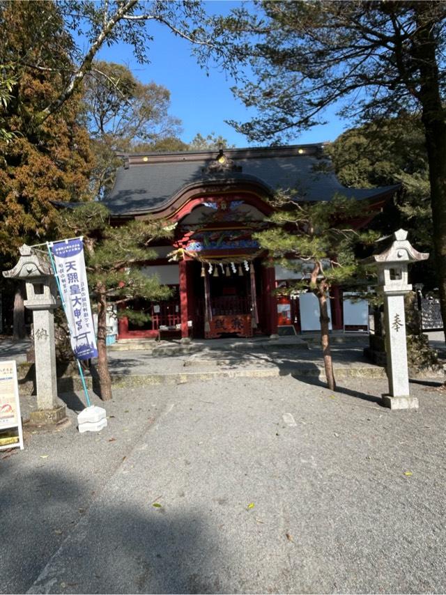 大己貴神社の参拝記録7