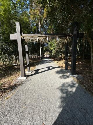 大己貴神社の参拝記録(B4-61さん)