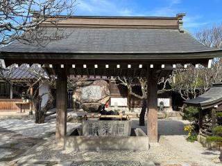 綱敷天満宮の参拝記録(てんさん)