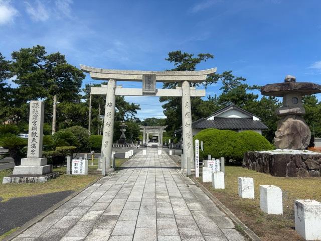 綱敷天満宮の参拝記録6