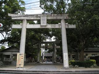 福岡県糟屋郡宇美町宇美1-1-1 宇美八幡宮の写真1
