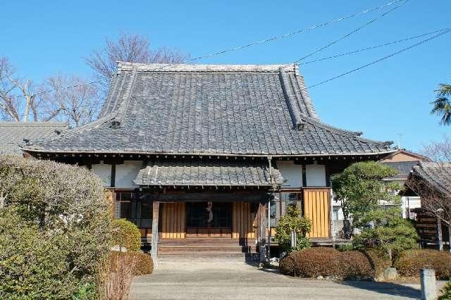 薬王山最勝寺福蔵院の写真1