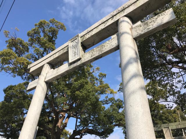 宇美八幡宮の参拝記録8