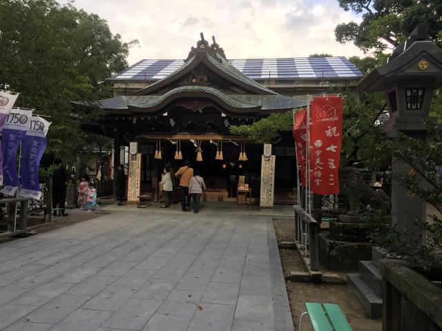 福岡県糟屋郡宇美町宇美1-1-1 宇美八幡宮の写真4