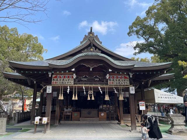 宇美八幡宮の参拝記録4