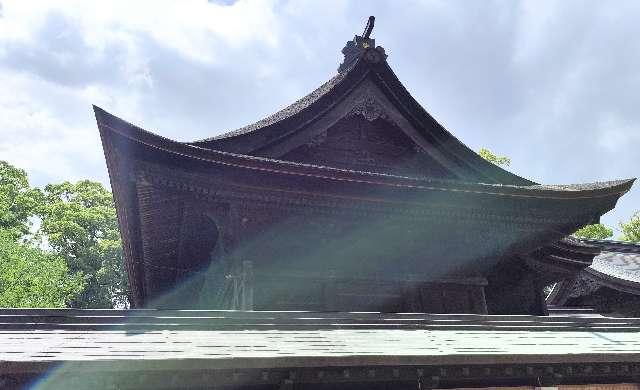 福岡県糟屋郡宇美町宇美１丁目１−１ 宇美八幡宮の写真8