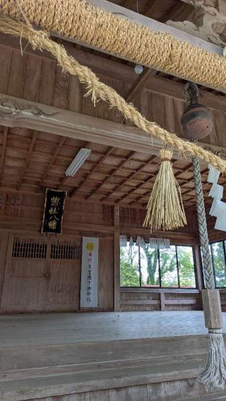 惣社八幡神社の参拝記録(こまいぬおさん)