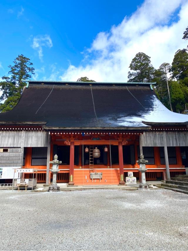 英彦山神宮（奉幣殿）の参拝記録10