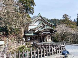 英彦山神宮(奉幣殿)の参拝記録(ゆみねえさん)