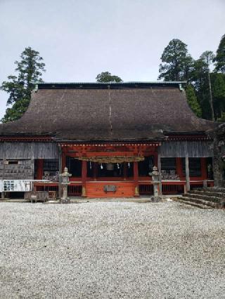 英彦山神宮（奉幣殿）の参拝記録(フルさん)