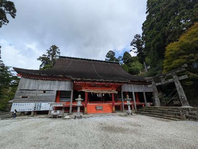 英彦山神宮（奉幣殿）の参拝記録9