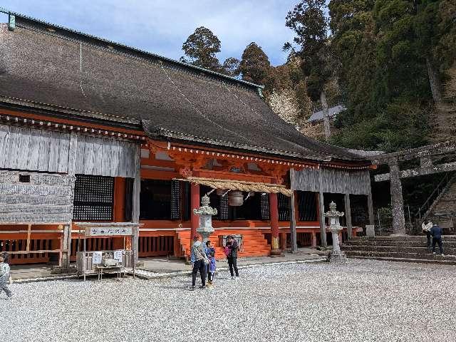 英彦山神宮(奉幣殿)の参拝記録7