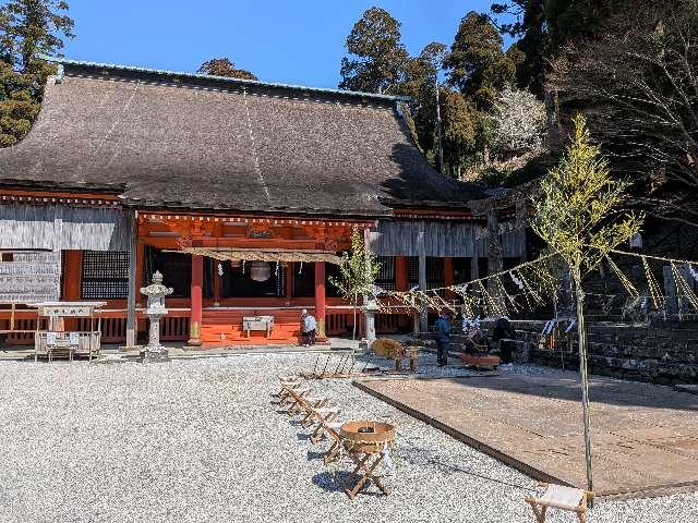 英彦山神宮(奉幣殿)の参拝記録4