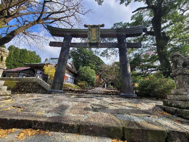 英彦山神宮（奉幣殿）の参拝記録9
