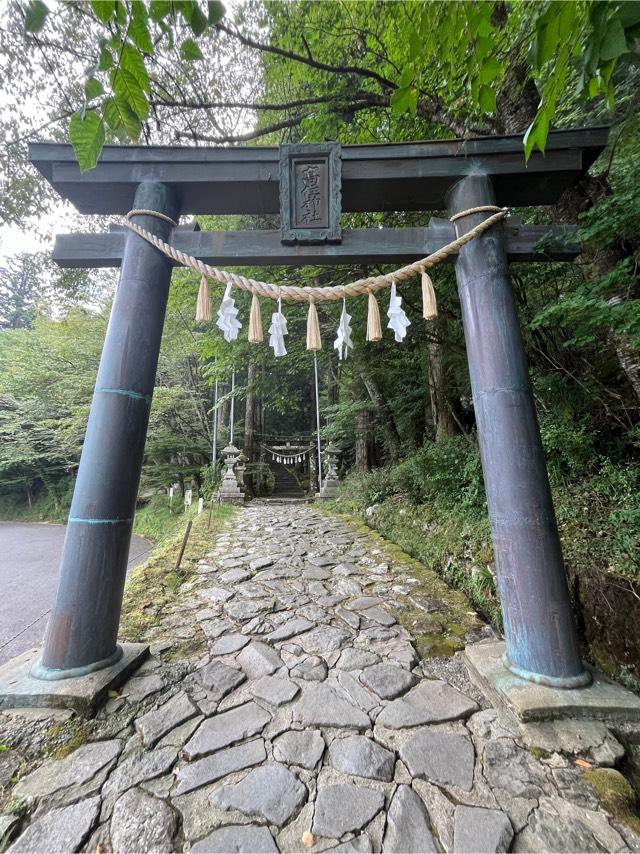 福岡県田川郡添田町大字英彦山27 高住神社の写真3