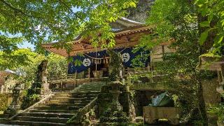 高住神社の参拝記録(あずき島さん)