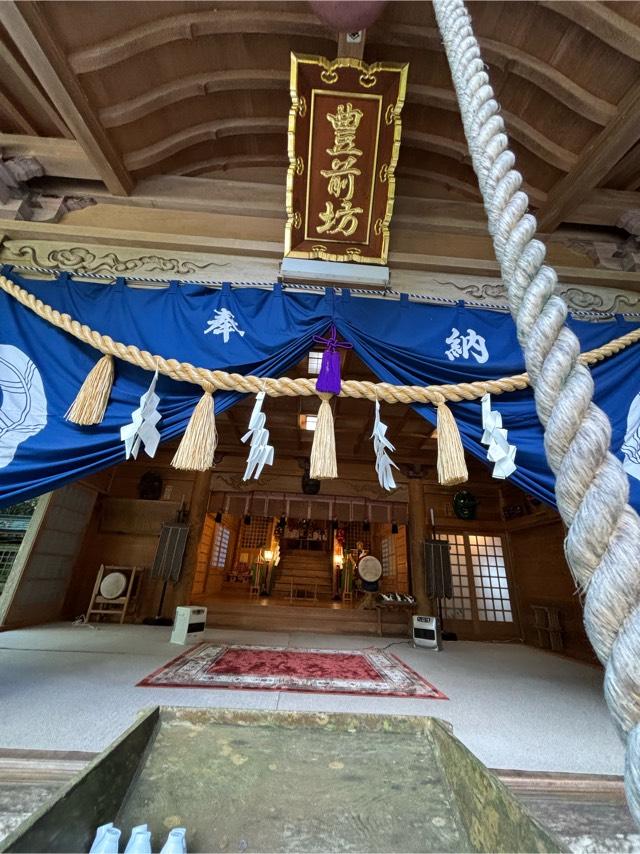 高住神社の参拝記録2