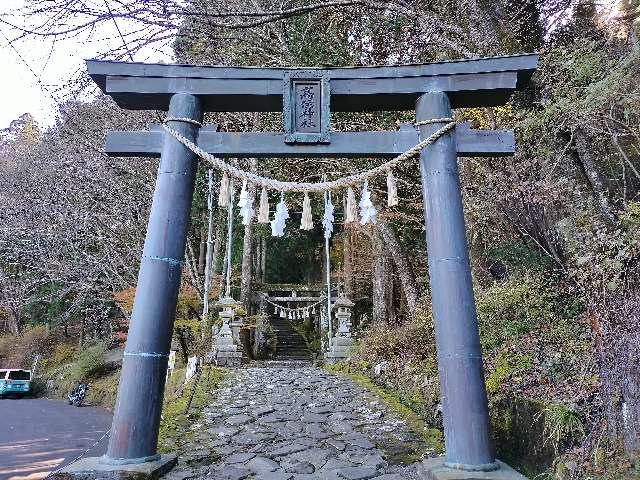 高住神社の参拝記録4