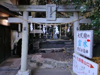 高住神社の参拝記録(あっきーさん)