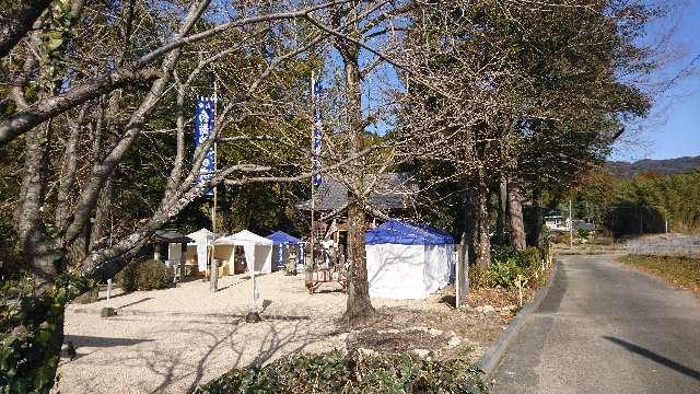 白鬚神社(川久保)の参拝記録9