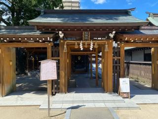 松原神社の参拝記録(スエさん)