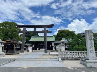 佐嘉神社(佐賀神社)の参拝記録(Plutoさん)