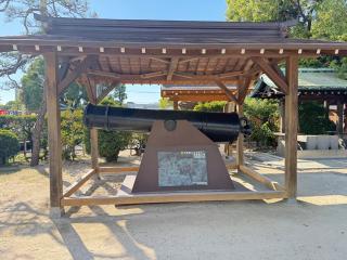 佐嘉神社(佐賀神社)の参拝記録(ドラゴンさん)