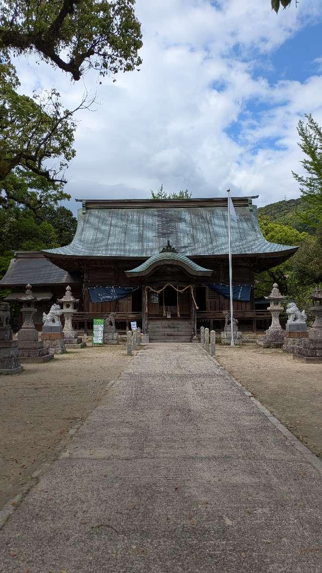 與止日女神社の参拝記録10