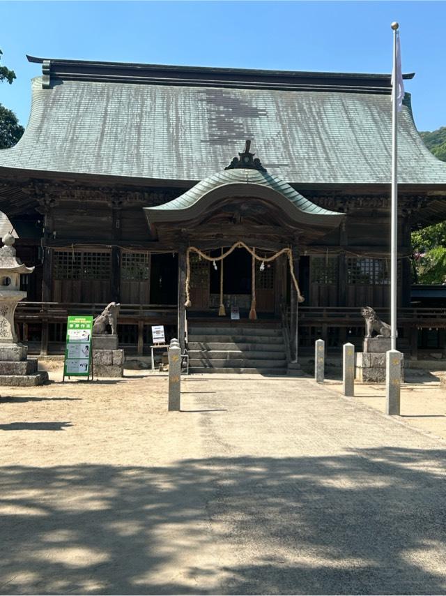 與止日女神社の参拝記録8