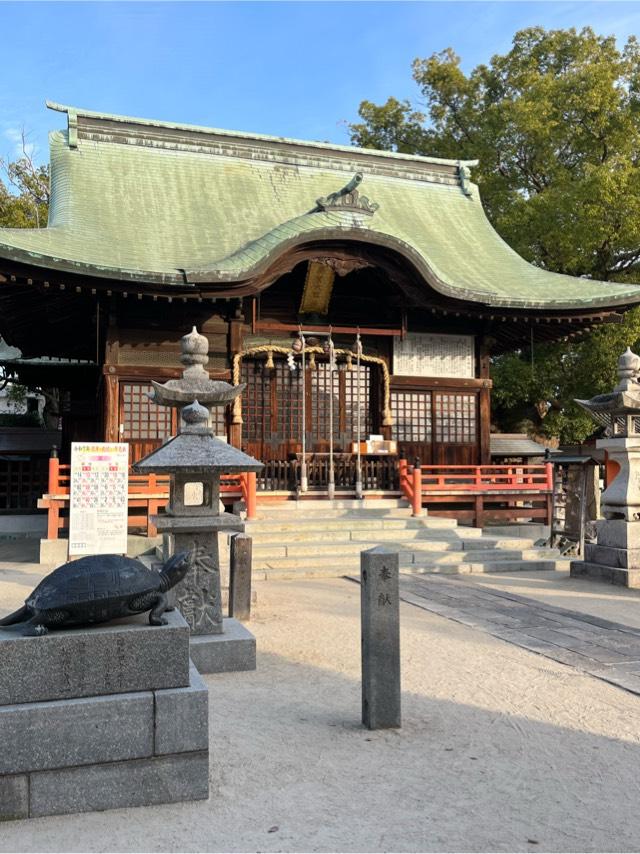 與賀神社の参拝記録4