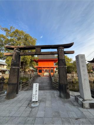 與賀神社の参拝記録(りんさん)