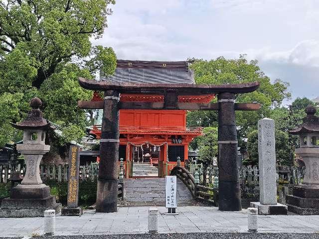 與賀神社の参拝記録6