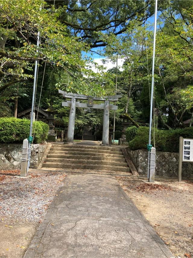 淀姫神社の参拝記録4