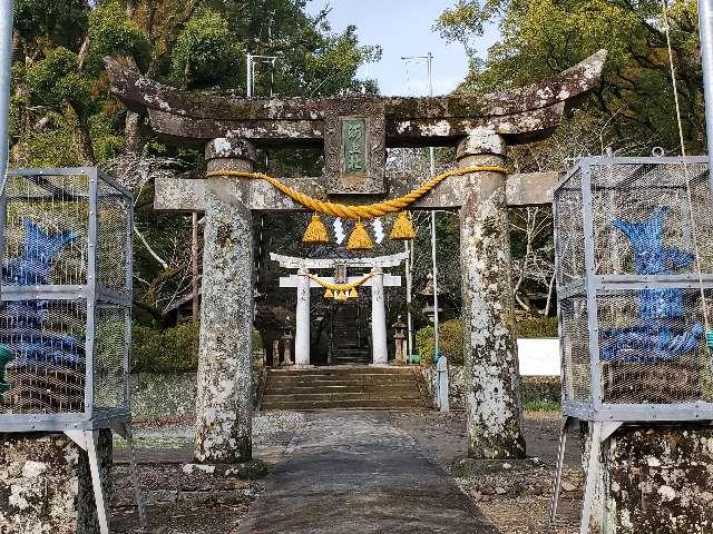 淀姫神社の参拝記録2