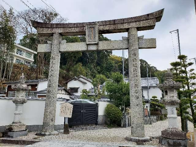 伊萬里神社の参拝記録(飛成さん)