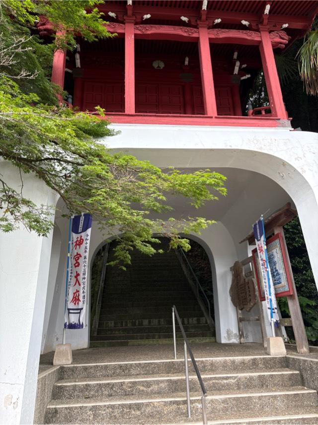 伊萬里神社の参拝記録1